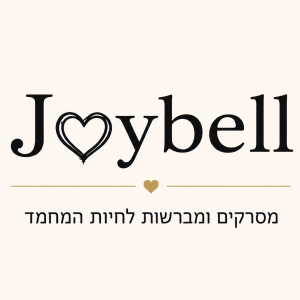 מברשות ומסרקים